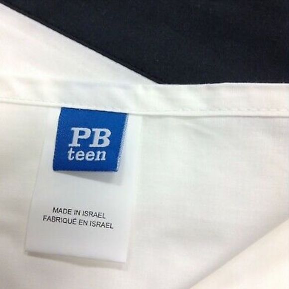 PB Suite Organic Sheet Set, White with Black Contrast Band Queen {CC} - Picture 4 of 5